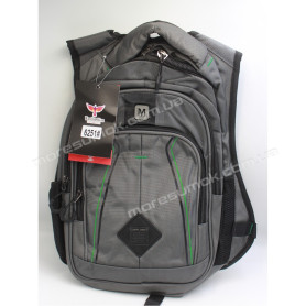 Школьные рюкзаки 6251 gray