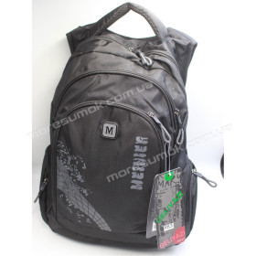 Шкільні ранці 983 black