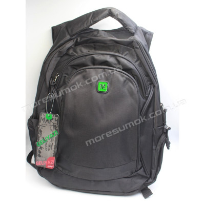 Шкільні ранці 999 black-green