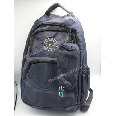 Спортивні рюкзаки YG2065 blue
