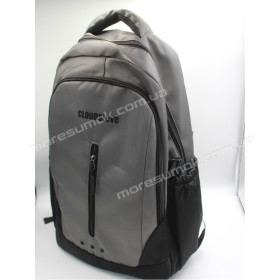 Спортивні рюкзаки YG2044 gray