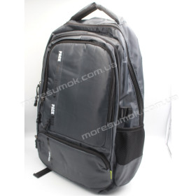 Спортивные рюкзаки YG2075 gray