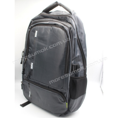 Спортивні рюкзаки YG2075 gray