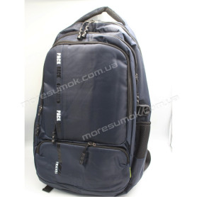 Спортивные рюкзаки YG2075 blue