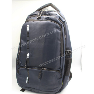 Спортивні рюкзаки YG2075 blue