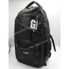 Спортивні рюкзаки YG2067 black Спортивні рюкзаки YG2067 black