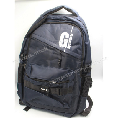Спортивні рюкзаки YG2067 blue