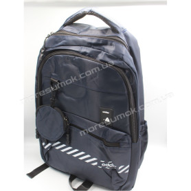 Спортивные рюкзаки YG2064 blue