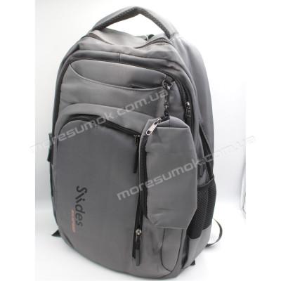 Спортивні рюкзаки YG2055 gray