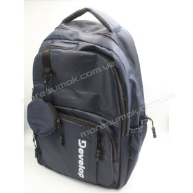Спортивні рюкзаки YG2063 blue