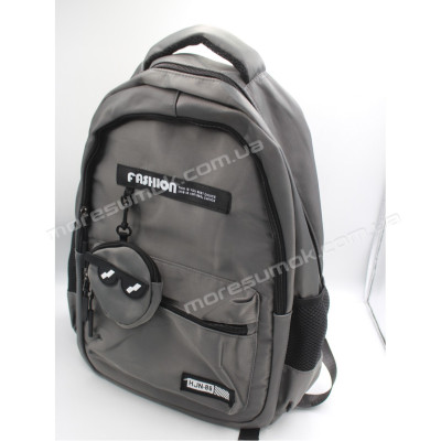 Спортивні рюкзаки YG2050 gray