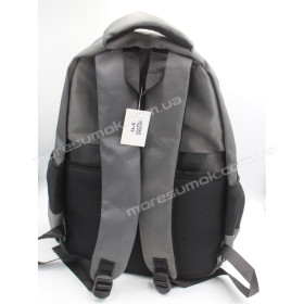 Спортивні рюкзаки YG2050 gray