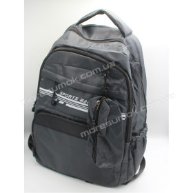 Спортивні рюкзаки YG2062 gray