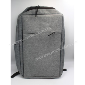 Мужские рюкзаки 22646 gray