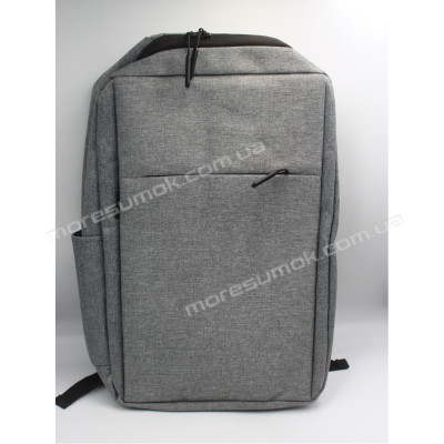 Чоловічі рюкзаки 22646 gray