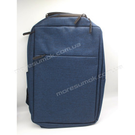 Мужские рюкзаки 22646 blue Мужские рюкзаки 22646 blue