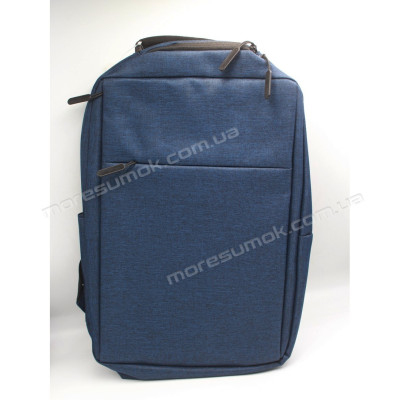 Чоловічі рюкзаки 22646 blue
