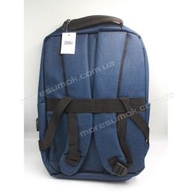 Мужские рюкзаки 22646 blue Мужские рюкзаки 22646 blue