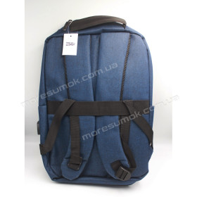 Мужские рюкзаки 22646 blue