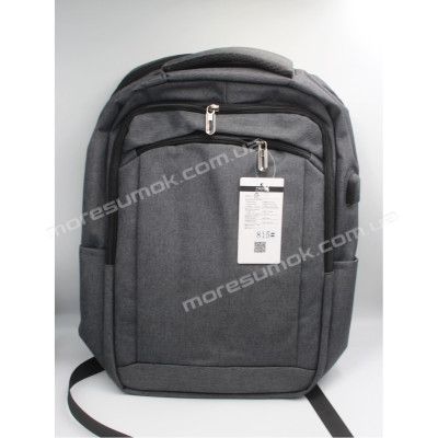 Чоловічі рюкзаки 815 gray