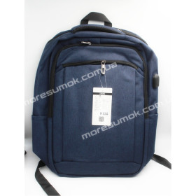 Мужские рюкзаки 815 blue