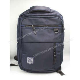 Мужские рюкзаки 2261 blue