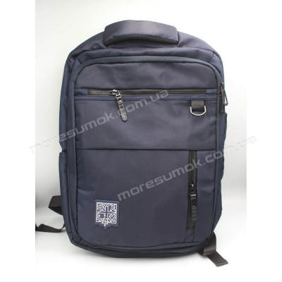 Чоловічі рюкзаки 2261 blue