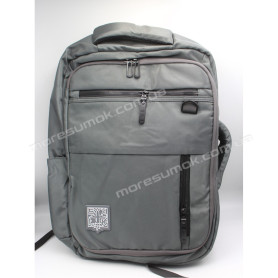 Мужские рюкзаки 2261 gray