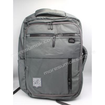 Чоловічі рюкзаки 2261 gray