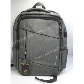 Мужские рюкзаки 812 gray