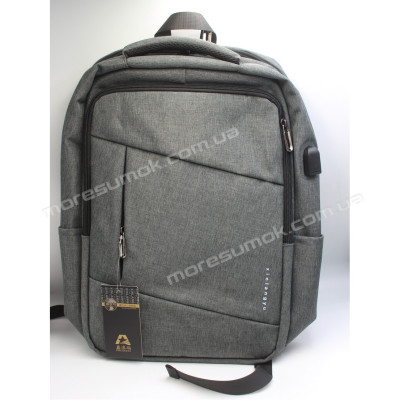 Чоловічі рюкзаки 812 gray