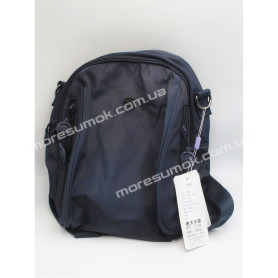 Женские рюкзаки 21136 blue Женские рюкзаки 21136 blue