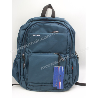 Спортивні рюкзаки 89002 blue