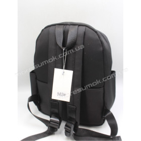 Дитячі рюкзаки 563 black