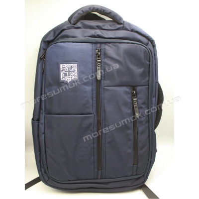 Чоловічі рюкзаки 2262 blue