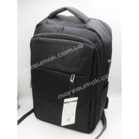 Мужские рюкзаки 818 black