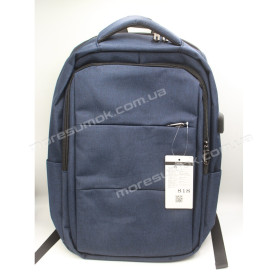 Чоловічі рюкзаки 818 blue