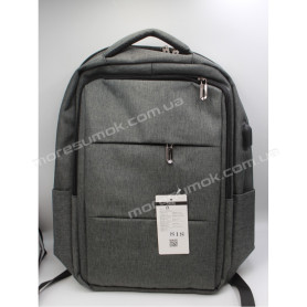 Мужские рюкзаки 818 gray