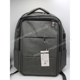 Мужские рюкзаки 818 gray