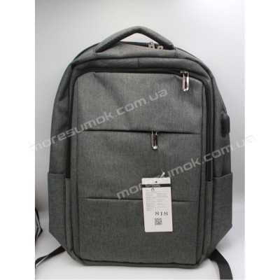 Чоловічі рюкзаки 818 gray