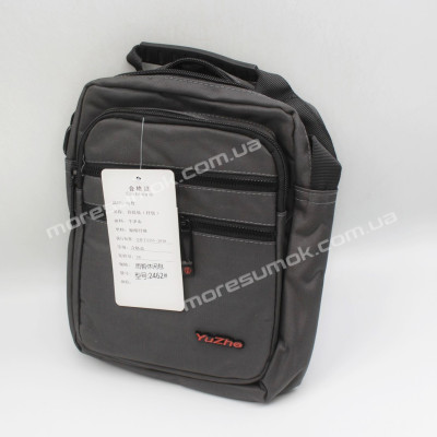 Сумки чоловічі 2462 gray