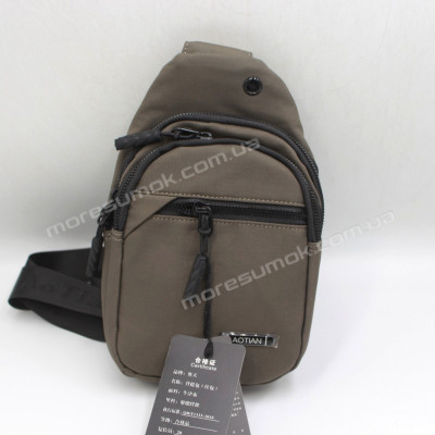 Чоловічі бананки 82097 khaki