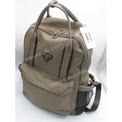 Жіночі рюкзаки F-8807 khaki