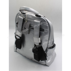 Женские рюкзаки MH-83181 silver Женские рюкзаки MH-83181 silver