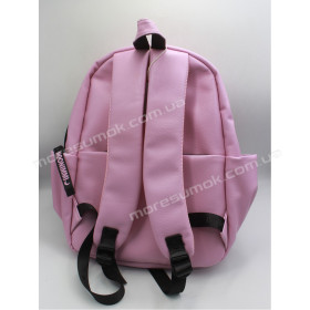 Жіночі рюкзаки MH-831203 pink