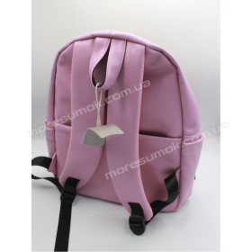 Жіночі рюкзаки MH-831204 pink