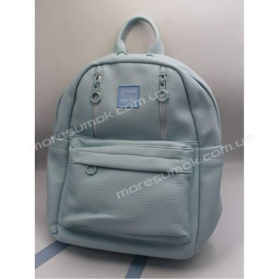 Жіночі рюкзаки MH-1715 light blue