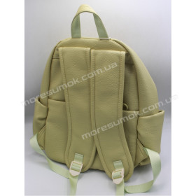 Женские рюкзаки MH-831214 yellow