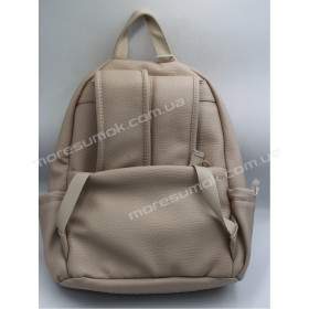 Женские рюкзаки MH-831216 khaki