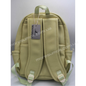 Женские рюкзаки MH-831216 yellow